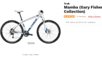 Trek Mamba Mountainbike (29 inch)