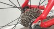 Bulls Desert Falcon 1 Zo goed als nieuwe racefiets | Ultegra