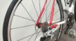 Bulls Desert Falcon 1 Zo goed als nieuwe racefiets | Ultegra