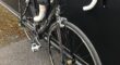 Koersfiets