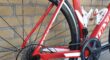 Olympia Ikon ful carbon Ultegra L racefiets FF wielen carbon