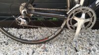 Sensa trentino SL shimano 105/ultegra