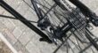 Koga Kimera Full carbon Racefiets met Schijfremmen Ultegra