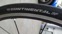 TREK – EMONDA SL ULTEGRA DI2 – SIZE 56 – MATTE DNISTER BLACK