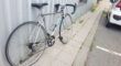 Giant racefiets