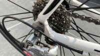 Scatto racefiets master +