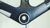 Chapter2 Tere disc frameset L