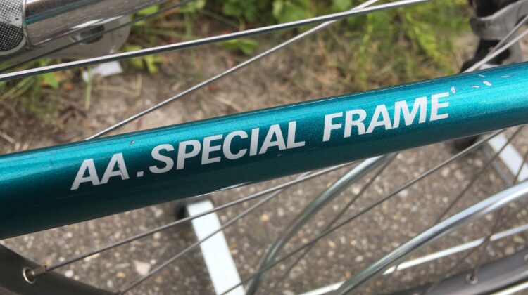 Gazelle CHampion Modial 58 AA special 1992