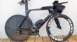 Giant Trinity Pro 2019 (prototype)