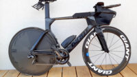 Giant Trinity Pro 2019 (prototype)