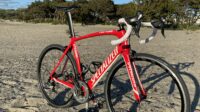 Specialized Venge Expert (Maat 56)