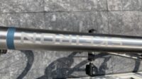 Racefiets Van Nicholaas Skeiron