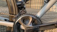Trek Émonda ALR5 Ultegra DI2