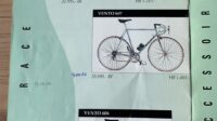 Originele Bianchi Vento 602 uit 1994 in uitstekende staat