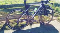 Canyon speedmax cf slx 8.0