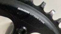 SRAM Rival 1 groupset