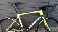 Giant TCR advanced disc 2017 te koop