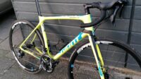 Giant TCR advanced disc 2017 te koop
