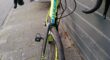 Giant TCR advanced disc 2017 te koop
