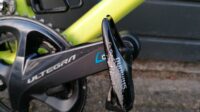 Giant TCR advanced disc 2017 te koop
