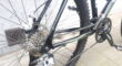 cannondale flash