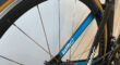 BMC TIMEMACHINE 01 – Ultegra (kan geruild worden tegen MTB)