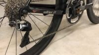 Wilier Zero 7