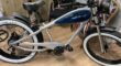Cafe Cruiser