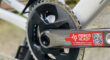 SPECIALIZED ROUBAIX PRO FORCE ETAP DISC ROAD BIKE 2021
