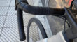SPECIALIZED TARMAC SL7 EXPERT DISC ROAD BIKE 2021