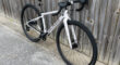SPECIALIZED DIVERGE BASE DISC GRAVEL BIKE 2021