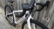 SPECIALIZED DIVERGE BASE DISC GRAVEL BIKE 2021