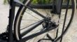 BMC ROADMACHINE FOUR 105 DISC ROAD BIKE 2021