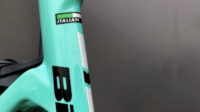 BIANCHI ARIA ULTEGRA ROAD BIKE 2020