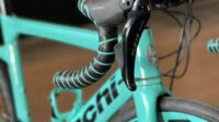 BIANCHI ARIA 105 DISC ROAD BIKE 2021