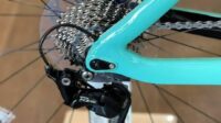 BIANCHI ARIA 105 DISC ROAD BIKE 2021