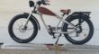 Cafe Cruiser Custom Edition