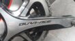 Eddy Merckx EM 525