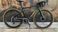 Specialized Tarmac SL7 Expert 2021 – Road Bike