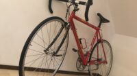 Racefiets te koop