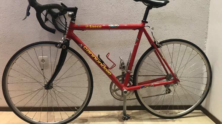 Racefiets te koop