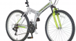 Opvouwbare Mountain Bike