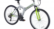 Opvouwbare Mountain Bike