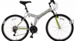 Opvouwbare Mountain Bike