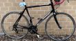 Superinstap racefiets Ridley