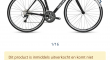 Sensa racefiets