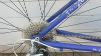 Trek fitness fiets