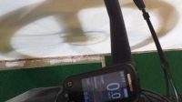 Merida eSpresso CC XT-Edition EQ