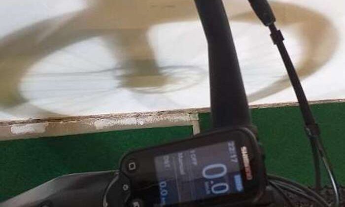 Merida eSpresso CC XT-Edition EQ