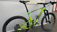 Mounthainbike – giant full suspension carbon
